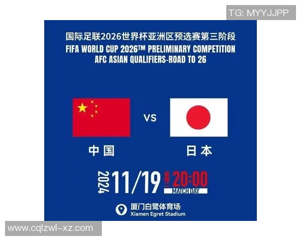 马尔默对阵法尔肯堡精彩直播时间及观看方式详解8月23日